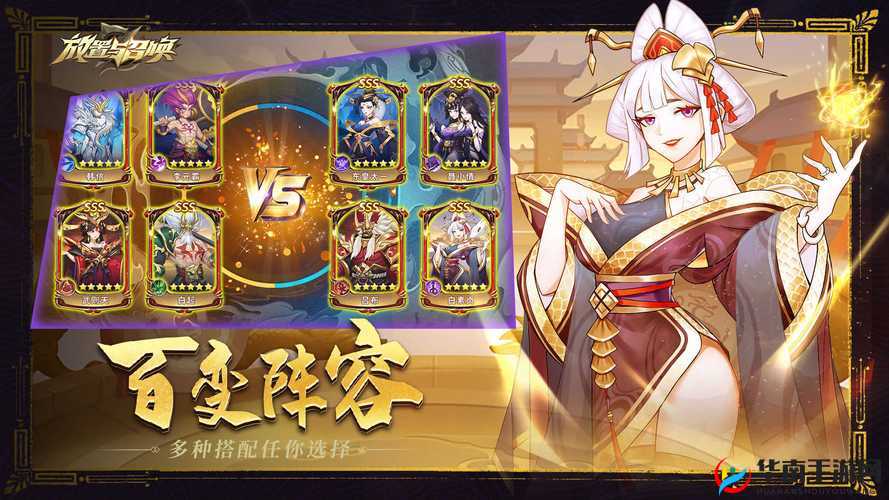 放置与召唤古城传说副本极具挑战性的全面详细介绍