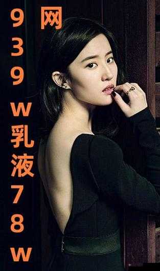 成品 78w75 通道 1 ：有多好的极致呈现