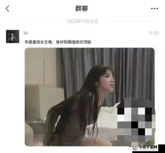 黑料门独家爆料吃瓜在线：震惊内幕全揭秘