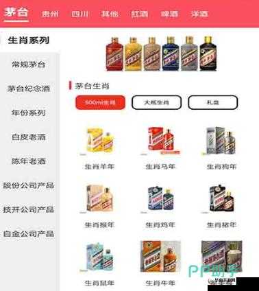 免费行情软件 app 网站国外-优势与特点