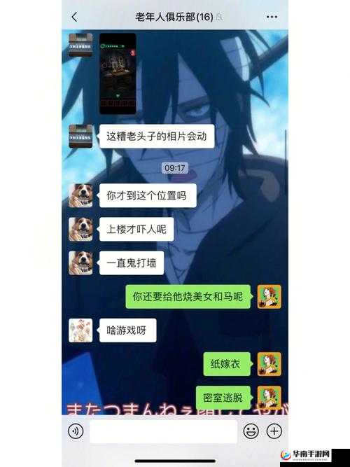 把你摁在地上摩擦怎么回复：以实力回应
