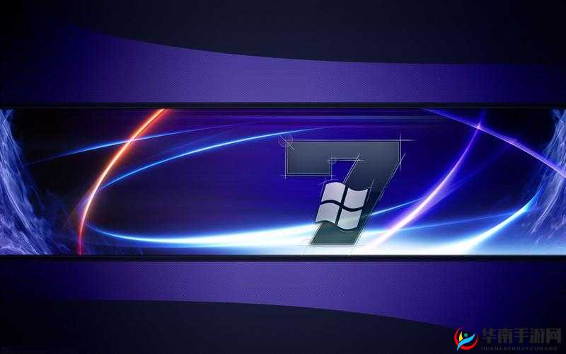 中国高清 Windows 免费：开启全新体验之旅