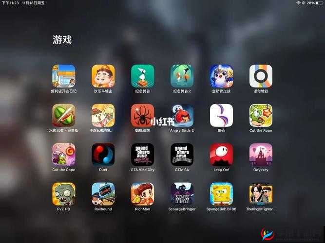 APPSTORE 美区免费：无需付费尽享海量优质应用