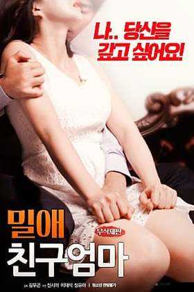 另类老妇奶性生 BBWBBW：母爱与性的交织