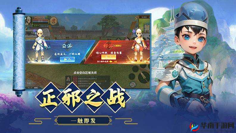 《剑圣传奇：深度解析单体伤害攻击方法攻略》