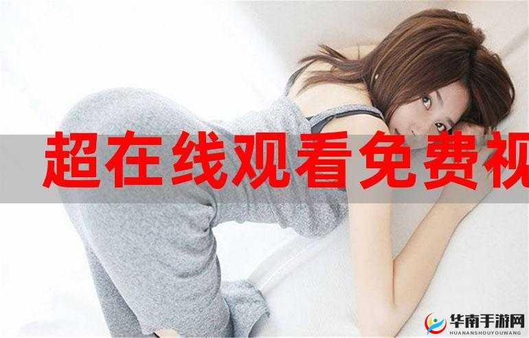 鍙︾被 88tit：一场独特的经历