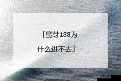 蜜芽最新网名：MIYA116