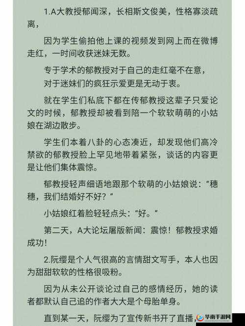 睡醒发现仍在 C1v1 古代