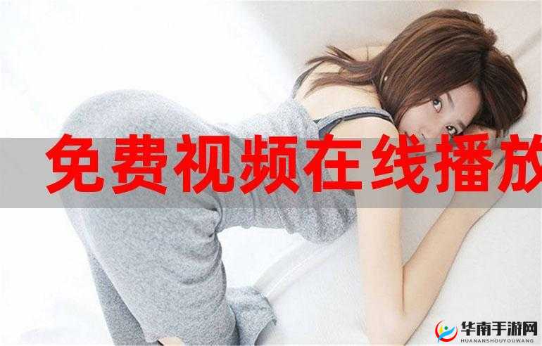 芭乐丝瓜黄瓜绿榴莲最新版：体验不一样的果蔬世界