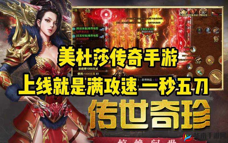 夜阑乳液狂飙安卓下载：畅享精彩游戏体验