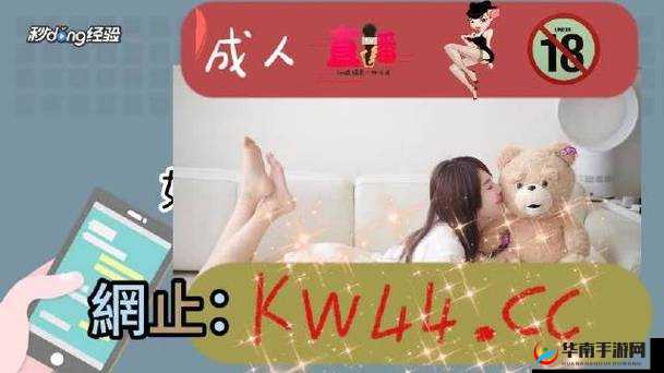无人区一码二码三码四码：探索未知的神秘领域