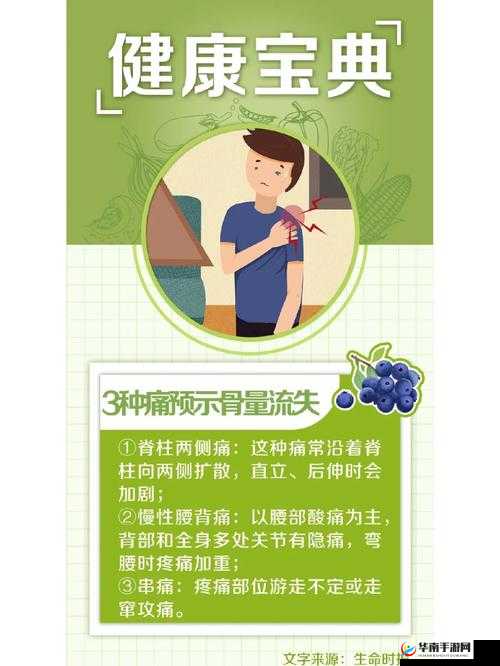 铜铜铜铜铜铜铜铜好多疼之解析
