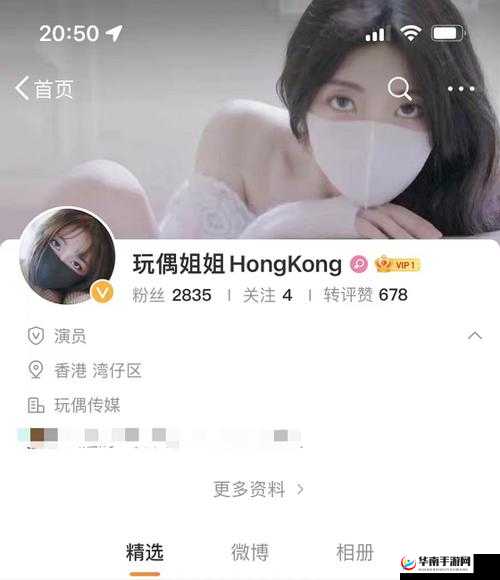 玩偶姐姐+糖心 vlog：女神与邻家女孩的双重魅力
