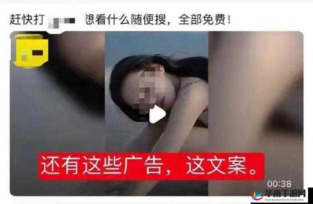 黑料爆料网：深挖猛料，揭露真相