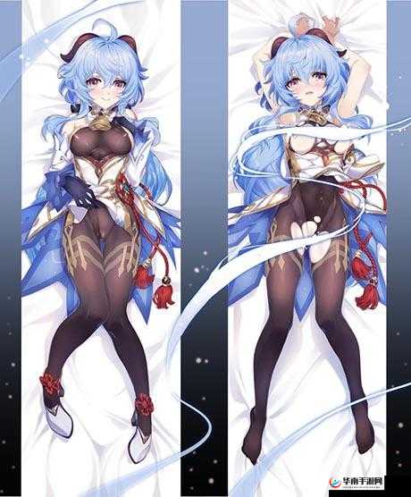 甘雨注入史莱姆后：奇特的行动展开