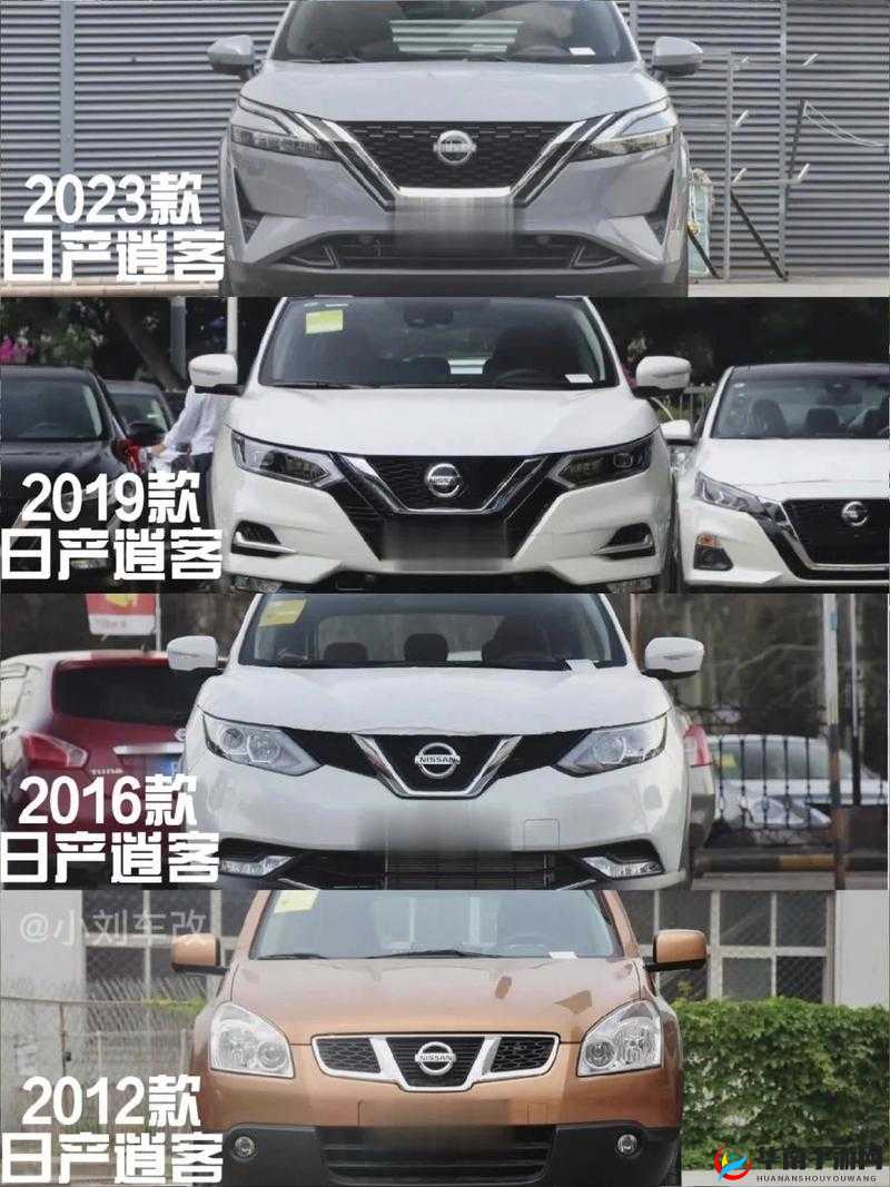 精美日产 MV 二线三线资源超多且丰富