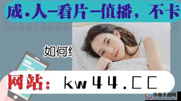 国精产品一二三区别：特点与差异解析