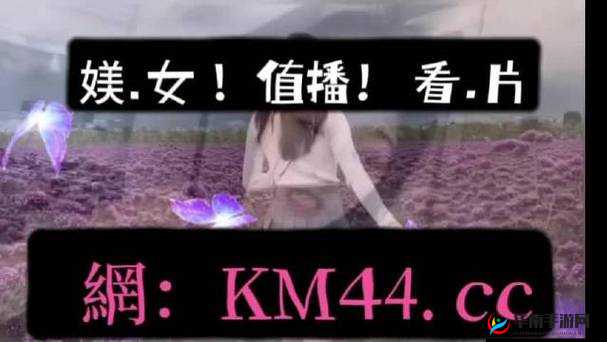 日产一线二线视频精彩内容全呈现