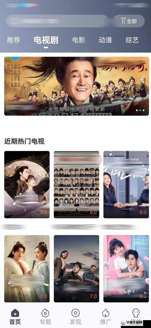 成品免费手机在线观影 100 部：畅享精彩影视无需付费