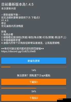 jmcomicron 网址是多少：探索其背后的神秘面纱