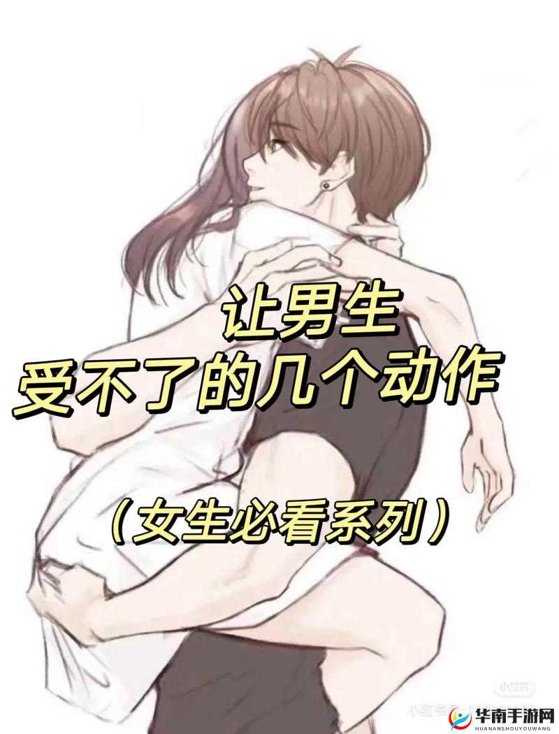 女生一直盯着男生小便怎么办这可真是让人尴尬啊