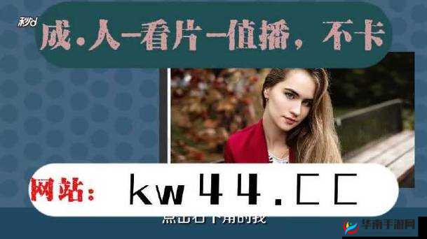 XXXXXLmedjyf7777777 遭遇痛骂：事件背后原因引人深思