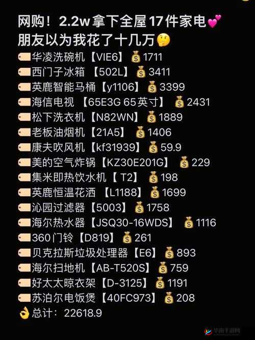 成品网站源码 78W78 的使用方法是什么？这里有详细说明
