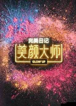 一区二区三区四区产品乱码芒果秒收信息网：提供最新最快的资源分享