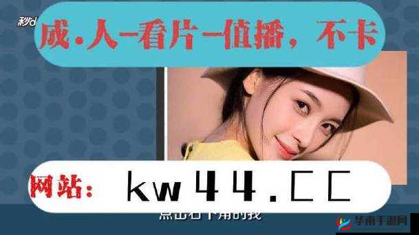 麻豆视传媒 app 黄：提供精彩视频的娱乐平台