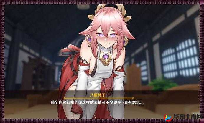芙宁娜ちゃんの球棒起源背后的故事与奥秘