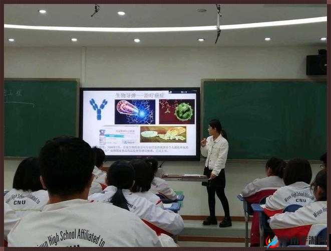 如何看待生物课老师以自己为例讲解繁衍