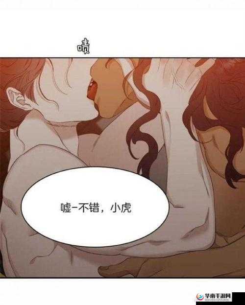 免费韩漫画免费入口在线畅享精彩漫画无需付费