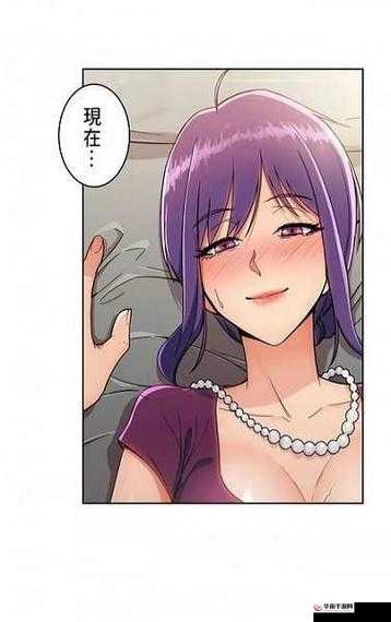 51 漫画在线页面免费漫画入口：海量精彩漫画等你来看