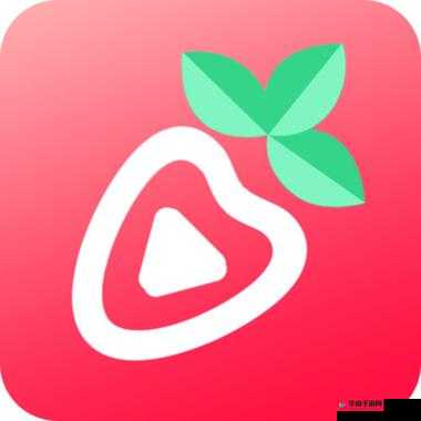 草莓视频 app 下载安装免费无限看 - 丝瓜 ios 畅享海量精彩资源