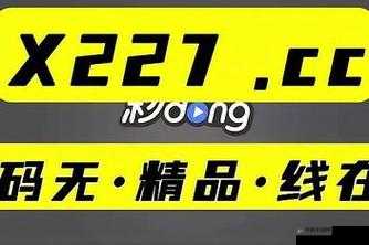 震惊男生用坤坤竟成功申请到女生句号里