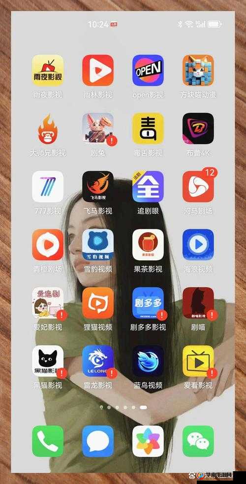 樱桃 BT 在线观看：畅享精彩影视资源无需等待