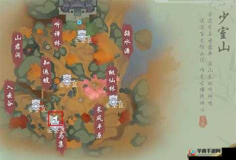 新笑傲江湖寻金奇遇任务全攻略，揭秘寻宝之旅的详细步骤与技巧