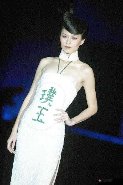 青青草人体艺术：探寻艺术与美的独特视角