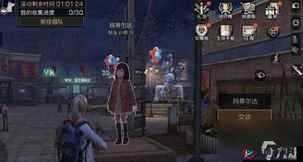 揭秘！明日之后2月7日开箱活动，金钥匙答案及获取攻略大公开