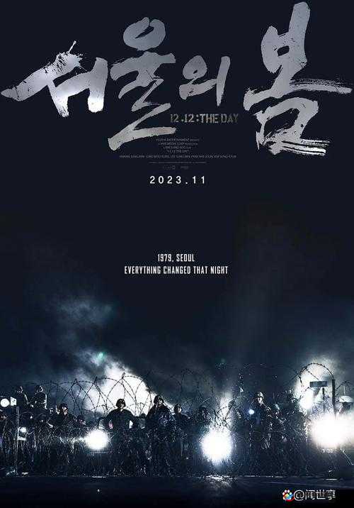 张聿渝三步曲在线观看：带你领略精彩的影视之旅