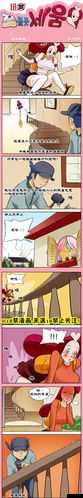 羞羞漫画入口无限阅币版网页在线阅读：成人漫画，激情无限