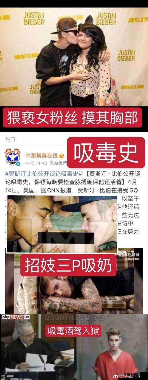17c.泄密：惊人内幕，震撼曝光