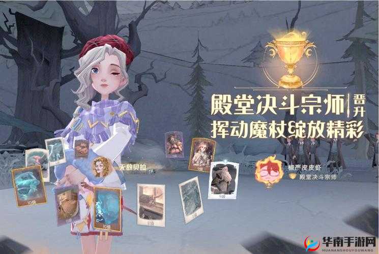 超级战姬传说恶魔召唤师，全面剖析各类打法与卡组构建深度解析