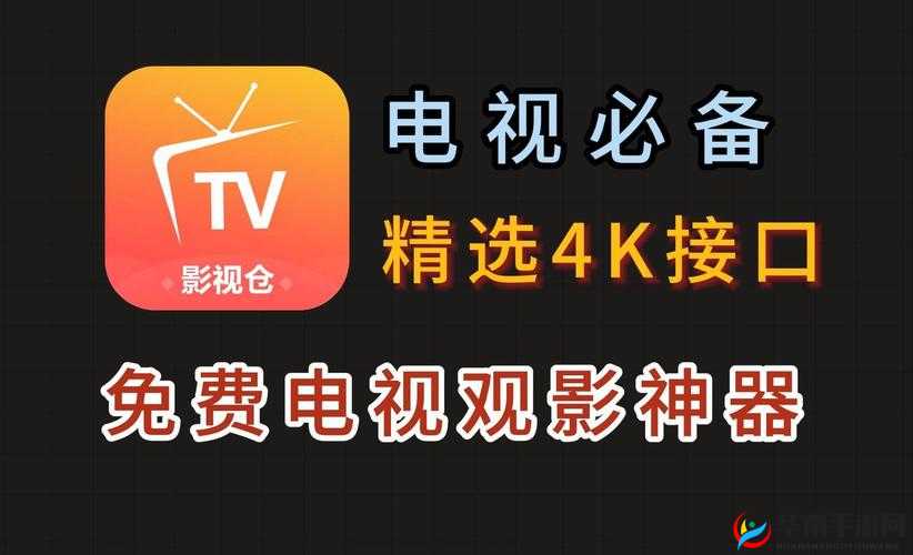 谷露影音：畅享优质影视资源的绝佳平台