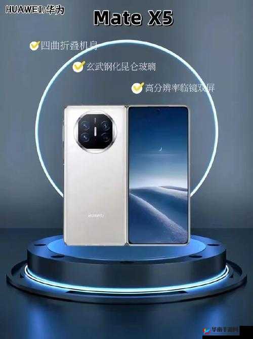 HD2 中国成熟 IPHONE69 引领着智能手机的发展方向：未来科技潮流的引领者