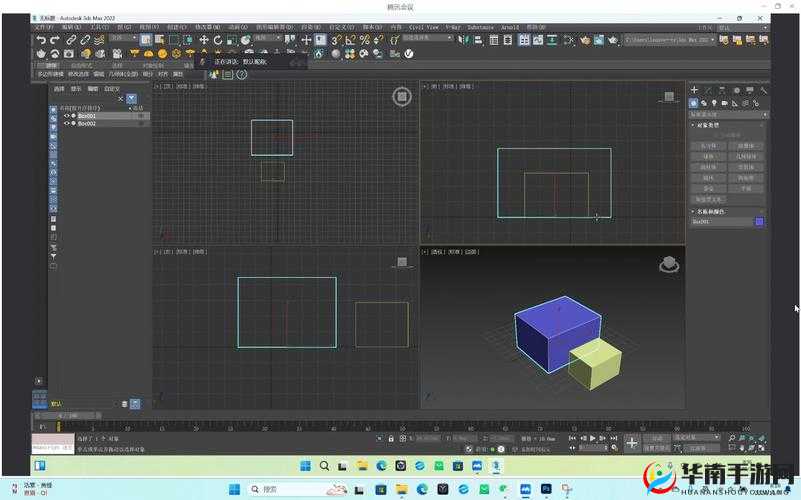 3DMAX9 喷射 2D3D8 永久免费进入：让你轻松体验专业设计软件的魅力