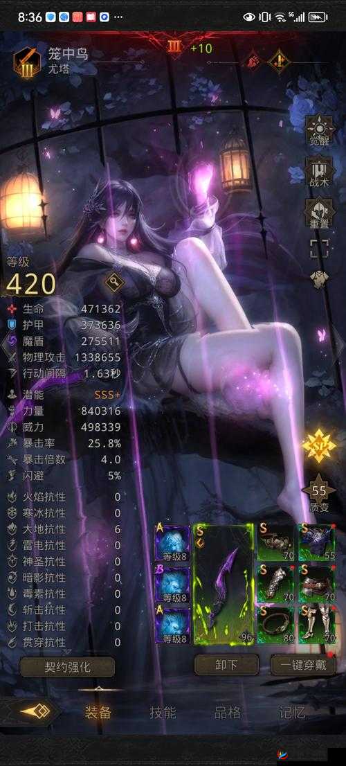 地下城堡3新手福音，超全面且实用的萌新入门攻略大揭秘