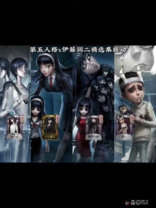 揭秘第五人格破解版真相，深入对比破解版与官方版的差异与风险