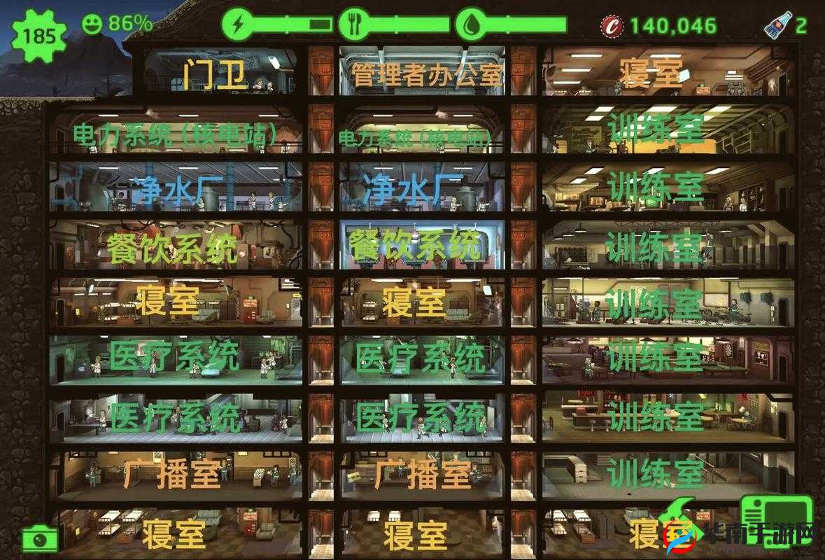 辐射避难所从0到满级，全面攻略与高效升级策略指南