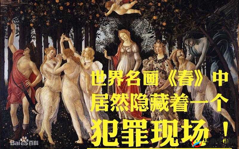 10000 人都在看的人文艺术，你 get 到了吗？